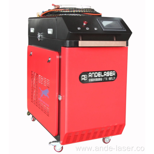 Laser Welding Machine with great flexibility